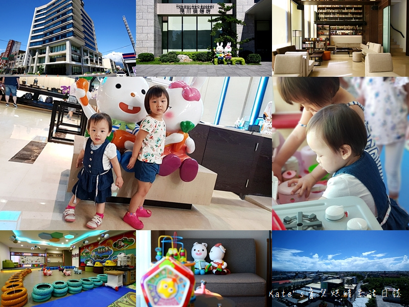 宜蘭悅川酒店 宜蘭悅川飯店 宜蘭親子飯店 宜蘭住宿推薦 宜蘭市住宿 宜蘭飯店選擇 宜蘭飯店推薦 宜蘭親子館 宜蘭自助吧餐廳 悅川羅琳西餐廳0.jpg