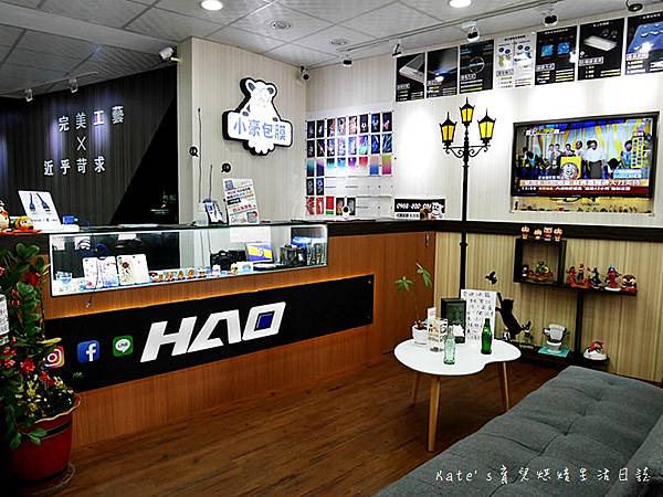 小豪包膜 S9+包膜 S9+保護貼 三重手機包膜 三重小豪包膜重新店 台北包膜 台北手機包膜 台北貼保護貼4.jpg