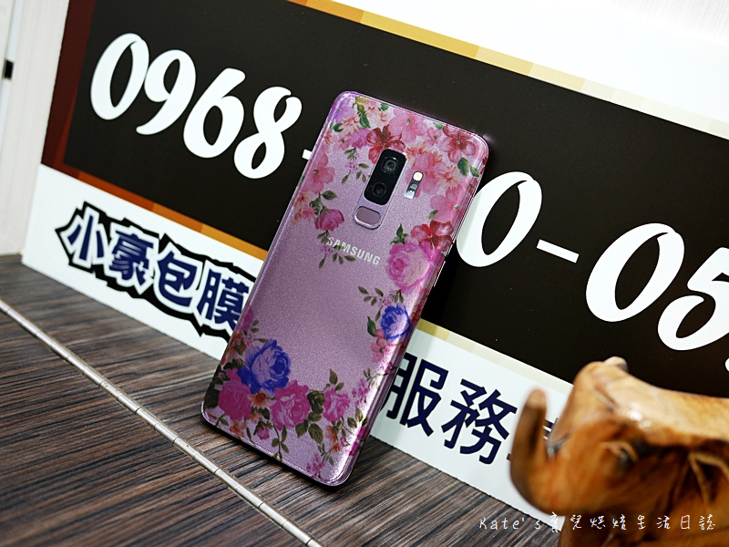 小豪包膜 S9+包膜 S9+保護貼 三重手機包膜 三重小豪包膜重新店 台北包膜 台北手機包膜 台北貼保護貼75.jpg