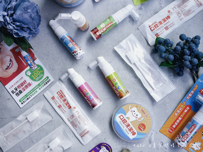 T-SPRAY Kids 兒童含鈣健齒噴霧 齒研堂 護齒噴霧推薦 護齒噴霧選擇 幼兒牙齒保健 嬰幼兒清潔牙齒0.jpg