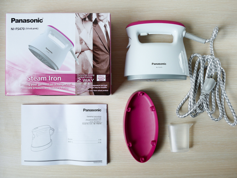 蒸氣電熨斗開箱 Panasonic國際牌蒸氣電熨斗ni Fs470 輕巧好操作掛燙 平燙2合1 小妞的生活旅程 痞客邦