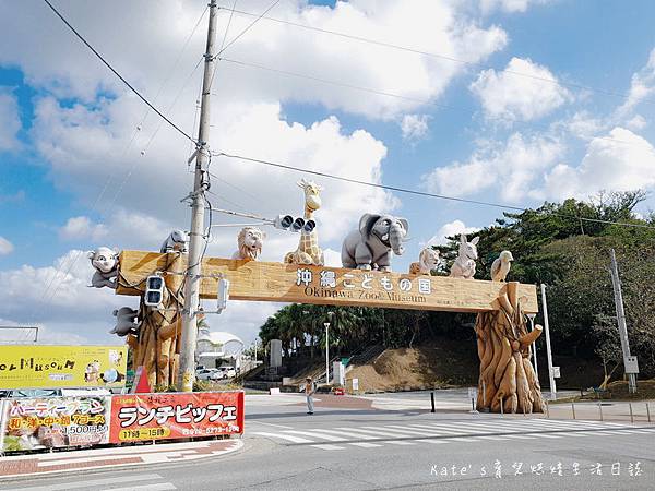 iVideo出國旅遊WiFi分享器出租 iVideo分享器 iVideo wifi分享器 沖繩wifi分享器租借 日本wifi分享器選擇18.jpg