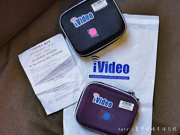 iVideo出國旅遊WiFi分享器出租 iVideo分享器 iVideo wifi分享器 沖繩wifi分享器租借 日本wifi分享器選擇24.jpg