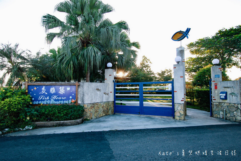 宜蘭 魚雅築親子民宿 溜滑梯親子民宿 魚窩B&B親子民宿包棟 魚雅築民宿評價 宜蘭民宿推薦 宜蘭親子民宿 宜蘭冬山民宿 哈旅行宜蘭包車旅遊1.jpg 宜蘭 魚雅築親子民宿 溜滑梯親子民宿 魚窩B&B親子民宿包棟 魚雅築民宿評價 宜蘭民宿推薦 宜蘭親子民宿 宜蘭冬山民宿 哈旅行宜蘭包車旅遊1.jpg