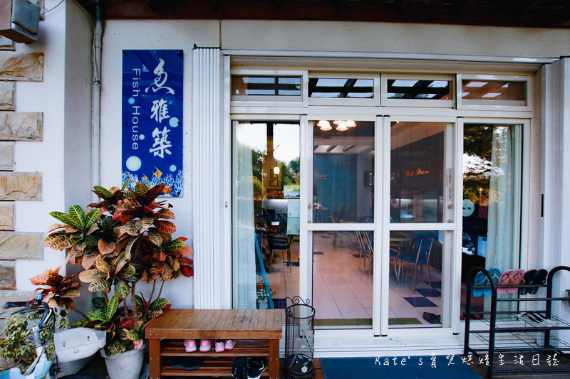 宜蘭 魚雅築親子民宿 溜滑梯親子民宿 魚窩B&B親子民宿包棟 魚雅築民宿評價 宜蘭民宿推薦 宜蘭親子民宿 宜蘭冬山民宿 哈旅行宜蘭包車旅遊7.jpg 宜蘭 魚雅築親子民宿 溜滑梯親子民宿 魚窩B&B親子民宿包棟 魚雅築民宿評價 宜蘭民宿推薦 宜蘭親子民宿 宜蘭冬山民宿 哈旅行宜蘭包車旅遊7.jpg