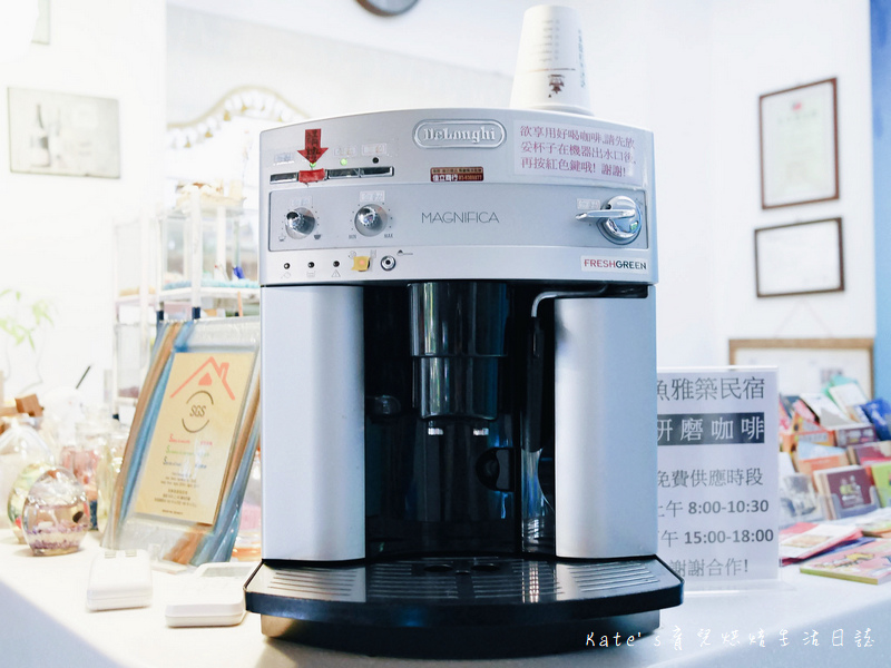 宜蘭 魚雅築親子民宿 溜滑梯親子民宿 魚窩B&B親子民宿包棟 魚雅築民宿評價 宜蘭民宿推薦 宜蘭親子民宿 宜蘭冬山民宿 哈旅行宜蘭包車旅遊44.jpg 宜蘭 魚雅築親子民宿 溜滑梯親子民宿 魚窩B&B親子民宿包棟 魚雅築民宿評價 宜蘭民宿推薦 宜蘭親子民宿 宜蘭冬山民宿 哈旅行宜蘭包車旅遊44.jpg