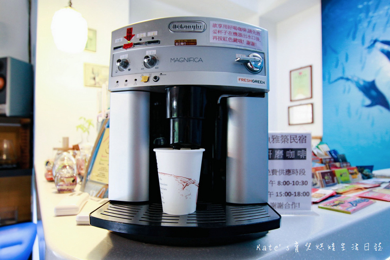 宜蘭 魚雅築親子民宿 溜滑梯親子民宿 魚窩B&B親子民宿包棟 魚雅築民宿評價 宜蘭民宿推薦 宜蘭親子民宿 宜蘭冬山民宿 哈旅行宜蘭包車旅遊64.jpg 宜蘭 魚雅築親子民宿 溜滑梯親子民宿 魚窩B&B親子民宿包棟 魚雅築民宿評價 宜蘭民宿推薦 宜蘭親子民宿 宜蘭冬山民宿 哈旅行宜蘭包車旅遊64.jpg