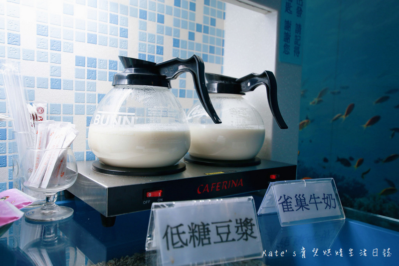 宜蘭 魚雅築親子民宿 溜滑梯親子民宿 魚窩B&B親子民宿包棟 魚雅築民宿評價 宜蘭民宿推薦 宜蘭親子民宿 宜蘭冬山民宿 哈旅行宜蘭包車旅遊67.jpg 宜蘭 魚雅築親子民宿 溜滑梯親子民宿 魚窩B&B親子民宿包棟 魚雅築民宿評價 宜蘭民宿推薦 宜蘭親子民宿 宜蘭冬山民宿 哈旅行宜蘭包車旅遊67.jpg