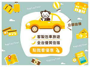 haplay_image_link haplay_image_link