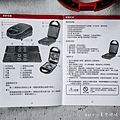 伊瑪 三盤鬆餅三明治甜甜圈機 IW-733 鬆餅機推薦 平價鬆餅機 伊瑪鬆餅機好用嗎 鬆餅機食譜 鬆餅機功用8.jpg