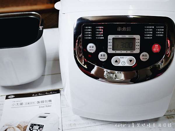 生活家電 麵包機 小太陽自動投料製麵包機tb 8021 功能多元 可自動投料 三種麵包重量可選擇 除了做麵包還可以做年糕及酒釀 Kate S