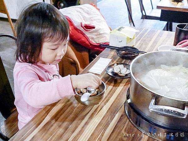 極蜆鍋物 民生社區美食 台北美食 海鮮火鍋推薦 台北火鍋 民生東路美食 民權大橋附近美食21.jpg