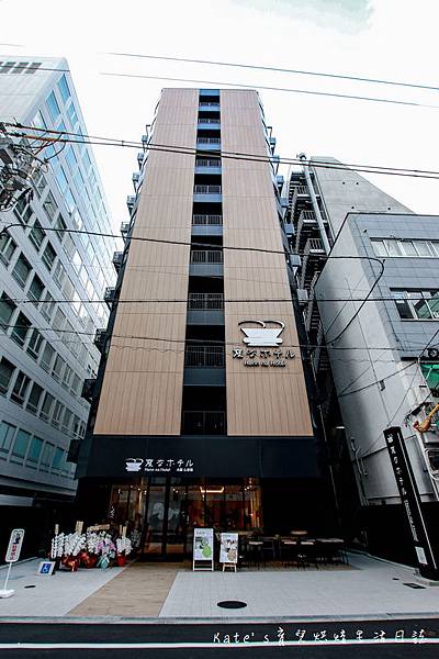 大阪心齋橋海茵娜酒店 大阪心齋橋住宿推薦 海茵娜酒店大阪 恐龍機器人飯店 關西住宿 關西自由行 京都大阪自由行 大阪住宿推薦4.jpg