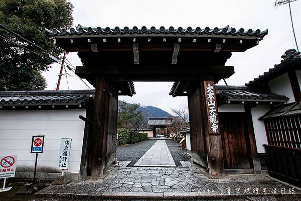 京都嵐山 嵐山竹林小徑 天龍寺 渡月橋 嵐山景點 嵯峨嵐山 關西JRPASS18.jpg