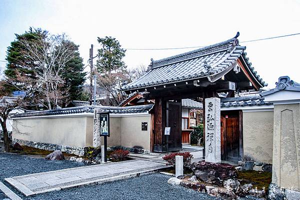 京都嵐山 嵐山竹林小徑 天龍寺 渡月橋 嵐山景點 嵯峨嵐山 關西JRPASS23.jpg