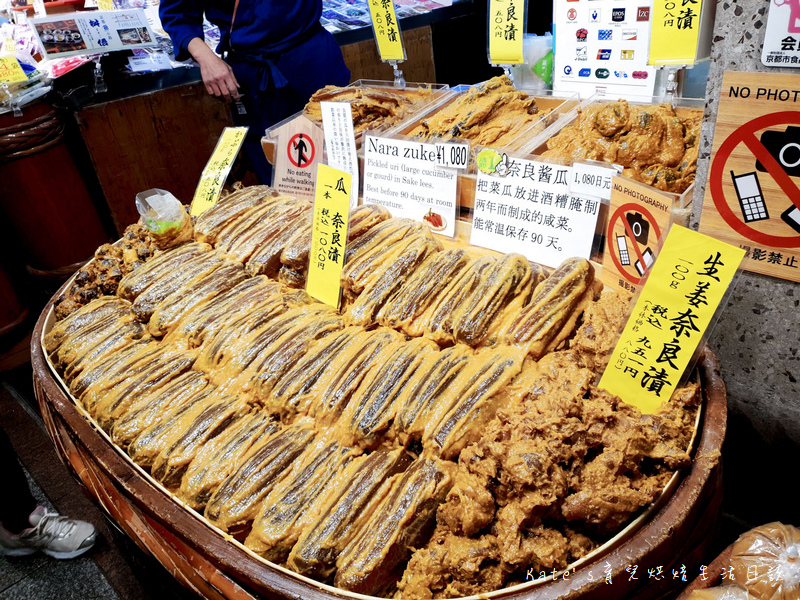 關西自由行 京都自由行 伏見稻荷 MIMARU京都 美滿如家飯店 京都住宿 錦市場 京都景點 JR景點 京都住宿推薦46.jpg