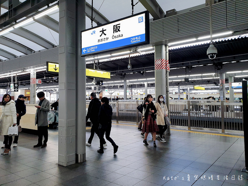 關西自由行 京都自由行 伏見稻荷 MIMARU京都 美滿如家飯店 京都住宿 錦市場 京都景點 JR景點 京都住宿推薦57.jpg