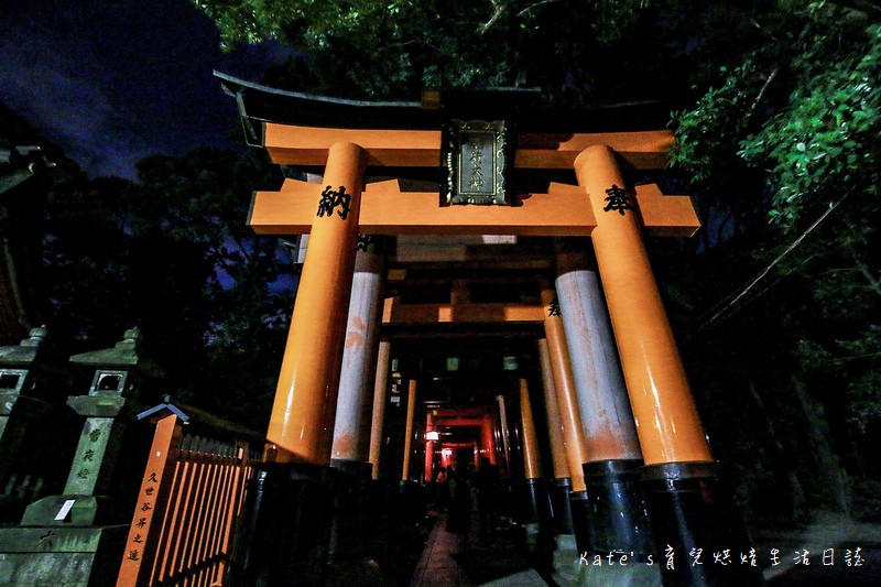 關西自由行 京都自由行 伏見稻荷 MIMARU京都 美滿如家飯店 京都住宿 錦市場 京都景點 JR景點 京都住宿推薦77.jpg