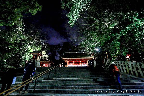 關西自由行 京都自由行 伏見稻荷 MIMARU京都 美滿如家飯店 京都住宿 錦市場 京都景點 JR景點 京都住宿推薦78.jpg