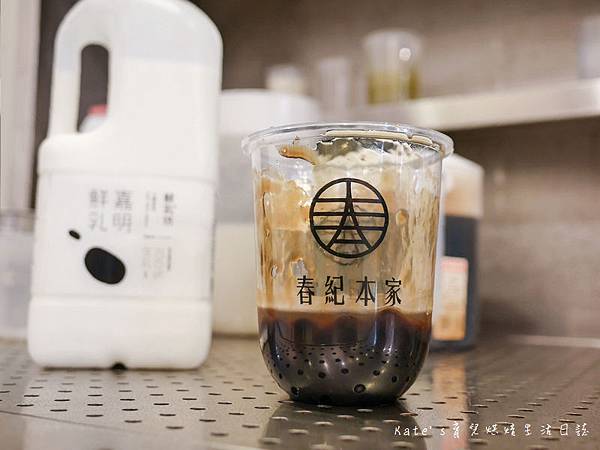 春紀本家ChunJi Sugar 松山區飲料推薦 松山區黑糖鮮奶 黑糖波霸鮮奶推薦 松山區手搖杯 台北手搖杯推薦 台北黑糖鮮奶 黑糖抹茶波霸鮮奶 春紀本家ChunJi Sugar黑糖波霸鮮奶好喝嗎 松山區飲料外送30.jpg