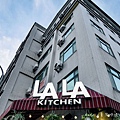 新竹LALA KITCHEN LALA Kitchen 新竹科園店 金山街美食 新竹美式餐廳 LALA KITCHEN 美國南方菜 金山街美式餐廳 LALA Kitchen好吃嗎 LALA Kitchen菜單1.jpg