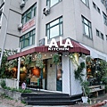 新竹LALA KITCHEN LALA Kitchen 新竹科園店 金山街美食 新竹美式餐廳 LALA KITCHEN 美國南方菜 金山街美式餐廳 LALA Kitchen好吃嗎 LALA Kitchen菜單2.jpg