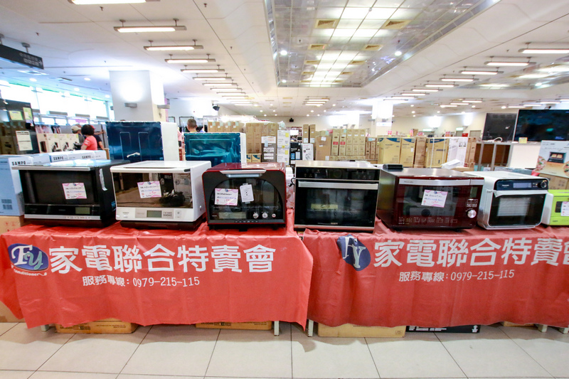 三重家電特賣會 三重體育館特賣會 冷氣洗衣機冰箱電視特賣會53.jpg