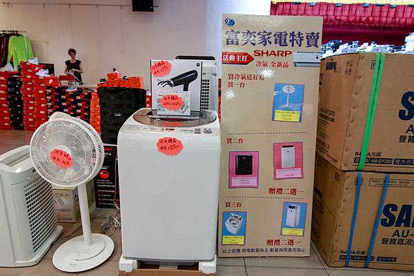 三重家電特賣會 三重體育館特賣會 冷氣洗衣機冰箱電視特賣會65.jpg