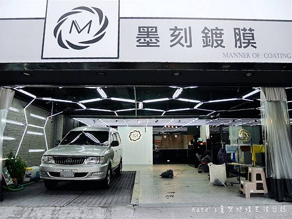 MOC 墨刻鍍膜 墨刻鍍膜汽車美容中心 墨刻汽車美容 墨刻洗車打蠟 新車鍍膜推間 新車鍍膜選擇 墨刻鍍膜品質 台北汽車美容 士林汽車美容32.jpg