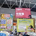 2019台北大野狼國際書展 大野狼書展 大野狼國際書展 大野狼英文童書 童書特賣會 英文書特賣會 外語書特賣會 五股工商展覽館 2019大野狼書展84.jpg