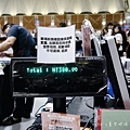 2019台北大野狼國際書展 大野狼書展 大野狼國際書展 大野狼英文童書 童書特賣會 英文書特賣會 外語書特賣會 五股工商展覽館 2019大野狼書展87.jpg