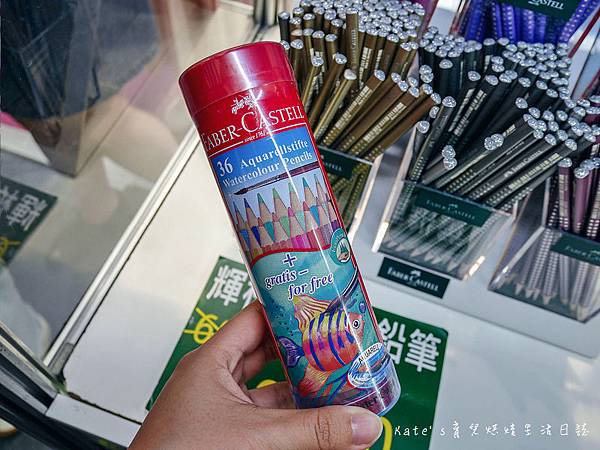 輝柏Faber-Castell  連接筆 創意文具展 兒童文具推薦 兒童畫筆 三角鉛筆推薦 無毒文具 無毒畫筆 無毒蠟筆 輝柏文具 輝柏連接筆 兒童彩色筆推薦 兒童鉛筆11.jpg