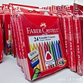 輝柏Faber-Castell  連接筆 創意文具展 兒童文具推薦 兒童畫筆 三角鉛筆推薦 無毒文具 無毒畫筆 無毒蠟筆 輝柏文具 輝柏連接筆 兒童彩色筆推薦 兒童鉛筆18.jpg