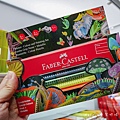 輝柏Faber-Castell  連接筆 創意文具展 兒童文具推薦 兒童畫筆 三角鉛筆推薦 無毒文具 無毒畫筆 無毒蠟筆 輝柏文具 輝柏連接筆 兒童彩色筆推薦 兒童鉛筆22.jpg