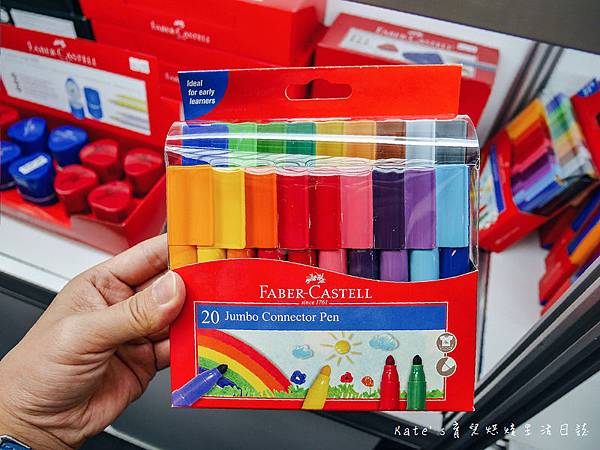 輝柏Faber-Castell  連接筆 創意文具展 兒童文具推薦 兒童畫筆 三角鉛筆推薦 無毒文具 無毒畫筆 無毒蠟筆 輝柏文具 輝柏連接筆 兒童彩色筆推薦 兒童鉛筆26.jpg