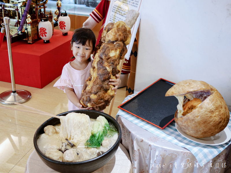 北投水美溫泉會館 北投溫泉 北投湯屋 北投溫泉推薦 北投酒家菜13.jpg