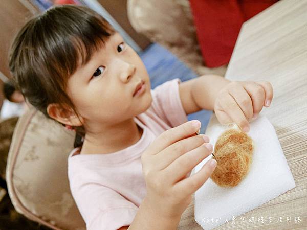 北投水美溫泉會館 北投溫泉 北投湯屋 北投溫泉推薦 北投酒家菜57.jpg