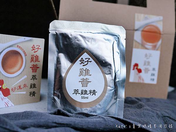 食醫堂好雞薈萃雞精 好雞薈萃雞精 滴雞精推薦 免冷凍滴雞精 可以常溫放的滴雞精 食醫堂滴雞精 滴雞精選擇8.jpg