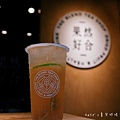 果然好合 The Blend Tea Shop果然好合 仁愛醫院附近飲料 有機果乾飲料店 大安區飲料 大安區手搖杯 果然好合健康飲品24.jpg