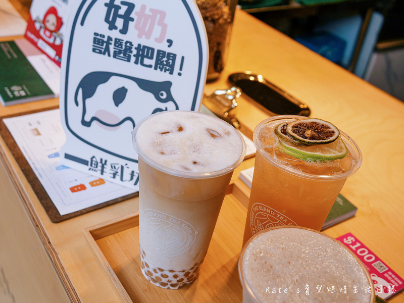 果然好合 The Blend Tea Shop果然好合 仁愛醫院附近飲料 有機果乾飲料店 大安區飲料 大安區手搖杯 果然好合健康飲品27.jpg