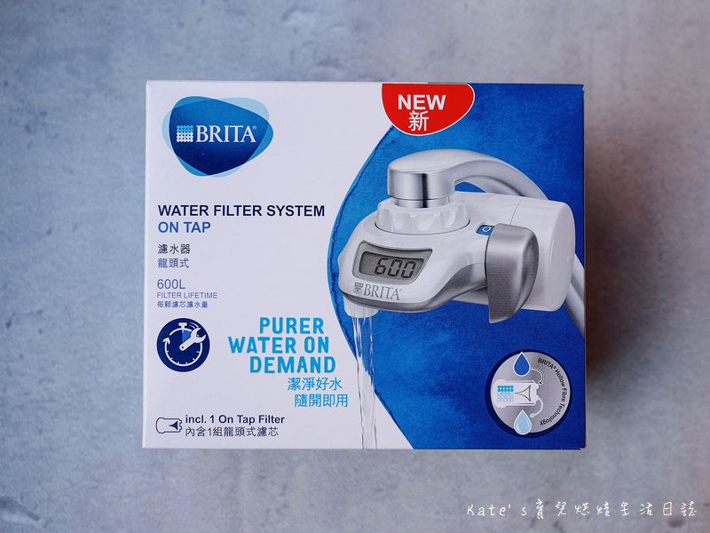 BRITA On Tap濾菌龍頭式濾水器 家用濾水器推薦 免鑽孔免打洞濾水器租屋選擇 租屋首選 淨水神器 龍頭式濾水器推薦 水龍頭濾水器安裝4.jpg