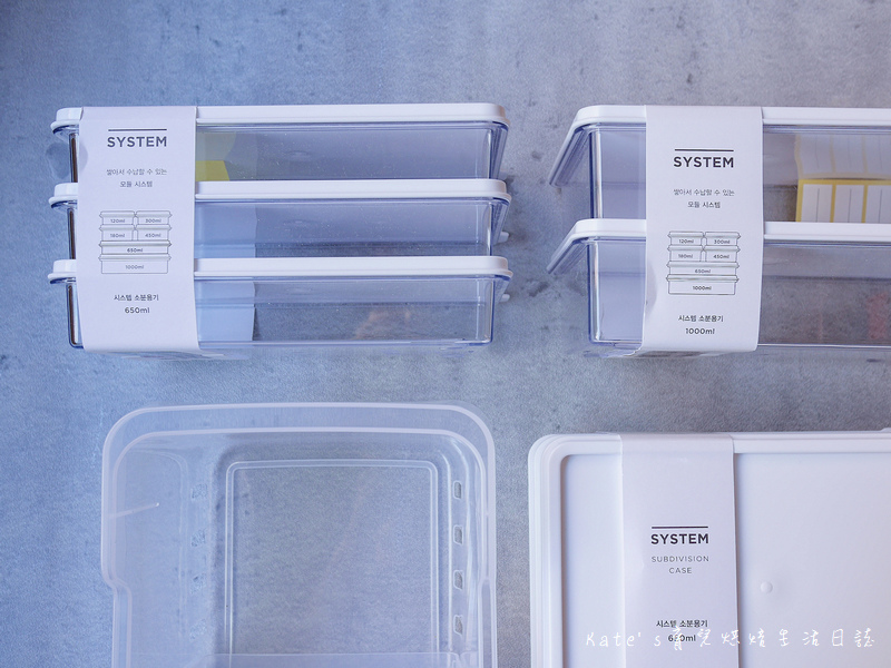 生活 便利收納盒 收納界天后二寶媽激推韓國昌信冰箱收納組合a 透明外盒方便辨識 冰箱不再雜亂無章 Kate S 育兒烘焙生活日誌