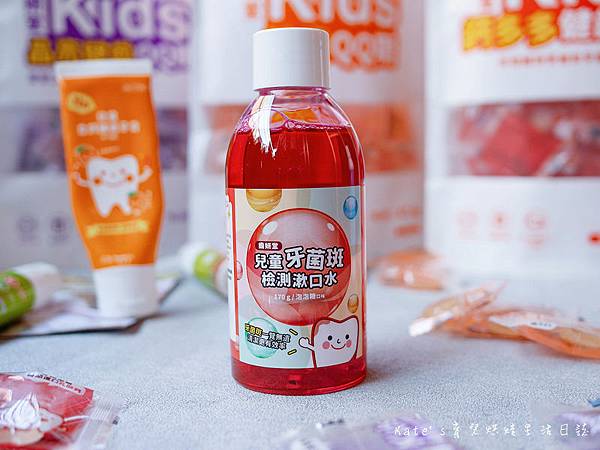 齒妍堂T-SPRAY Kids 寶寶潔牙 寶寶護齒 兒童牙菌斑檢測漱口水 鈣多多健齒QQ糖 晶亮健齒QQ糖 健齒QQ糖3.jpg