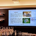 開元食品講習會 MONIN 飲品原料 糖漿 戀職人鮮奶 拿鐵原料 咖啡原料 開元食品上課 萬聖耶誕派對21.jpg