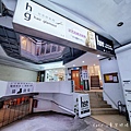 公館美髮推薦 hg taipei一店 公館護髮 公館頭皮保養 娜普菈3劑式護髮 公館髮廊 公館護髮推薦 歐啦護髮 卡詩護髮 台北護髮 平價護髮2.jpg