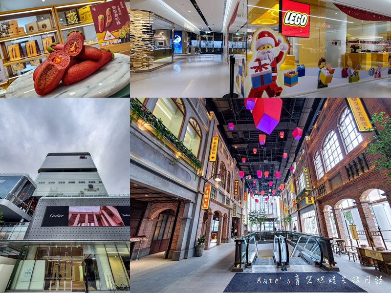 遠百信義A13,樂高授權專賣店,MUVIE CINEMAS,LADY M,深夜食堂,1010湘食堂,吳寶春麵包,台北,信義區,遠東百貨,樂高專賣店