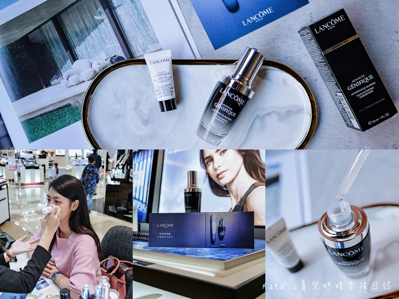 蘭蔻LANCOME 超未來肌因賦活露 全新小黑瓶 肌密檢測儀肌膚檢測0.jpg