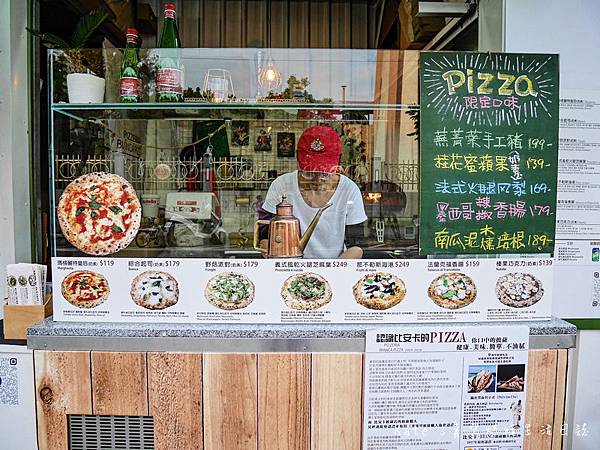 比安卡Bianca pizza 新北美食 板橋美食 比安卡pizza 窯烤披薩 板橋好吃披薩 板橋披薩6.jpg