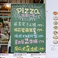 比安卡Bianca pizza 新北美食 板橋美食 比安卡pizza 窯烤披薩 板橋好吃披薩 板橋披薩9.jpg