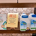 麵包空間 府中麵包店 板橋麵包店 板橋好吃麵包 草莓卡士達盒5.jpg